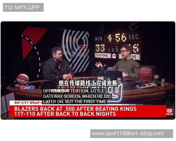 拓记品牌逆势增长瀚森效应助力休赛期零售额激增813