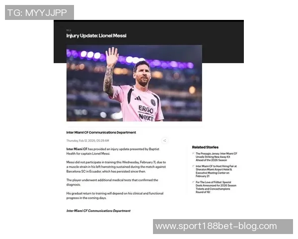 迈阿密高层透露与老板对话称梅西是传奇球员并促成签约